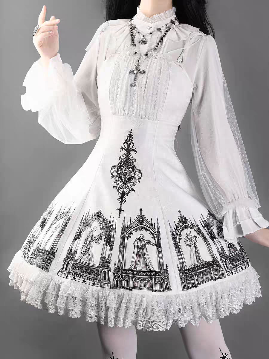 【Nocturne of the Dead】Dragon bone vest