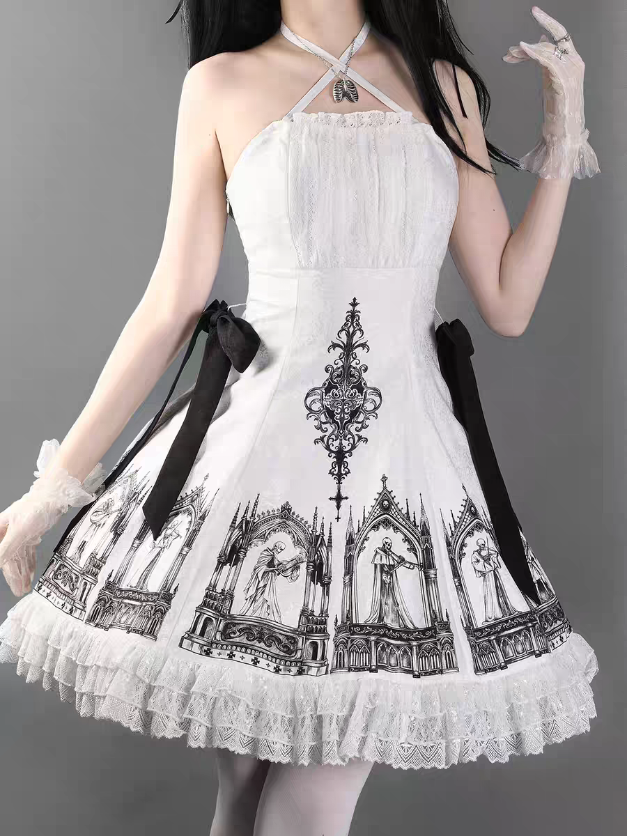【Nocturne of the Dead】Dragon bone vest