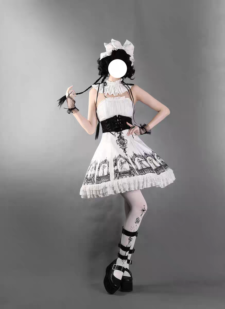 【Nocturne of the Dead】Dragon bone vest