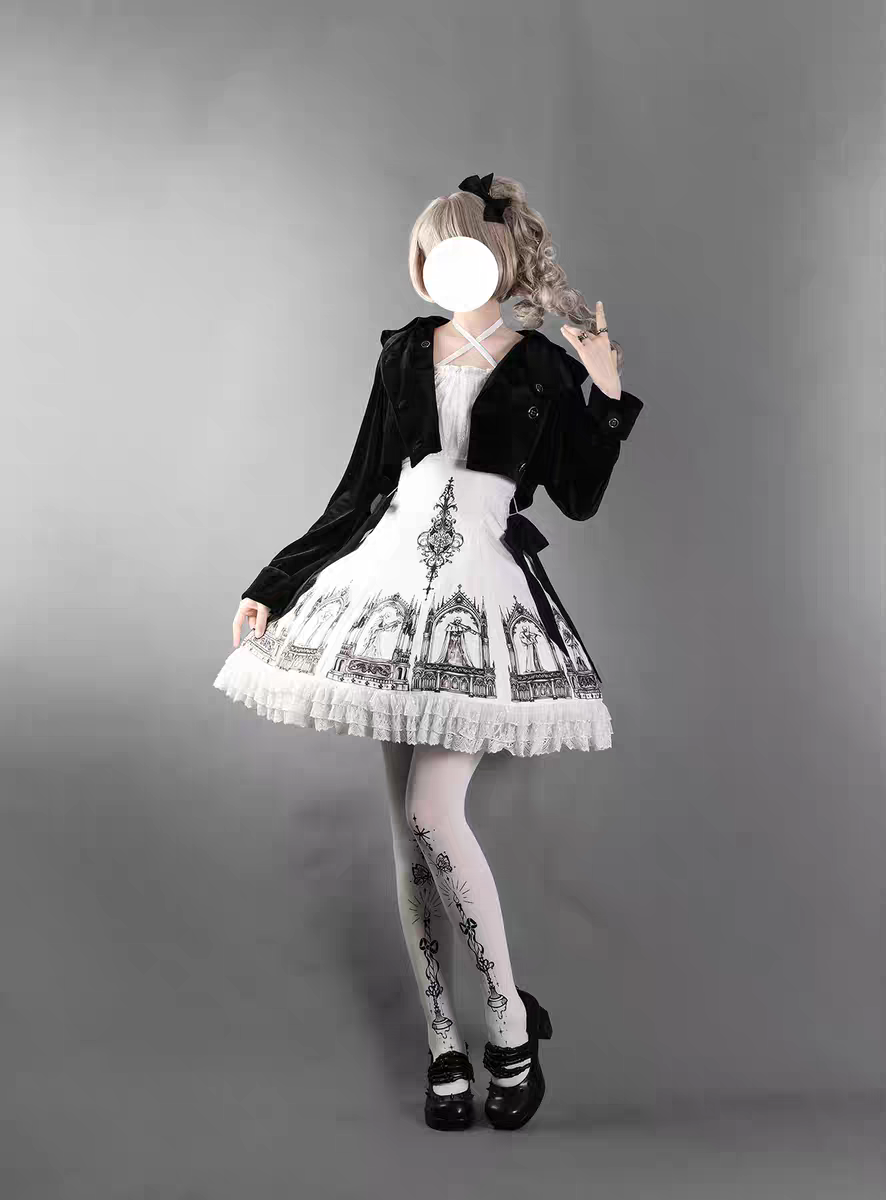 【Nocturne of the Dead】Dragon bone vest