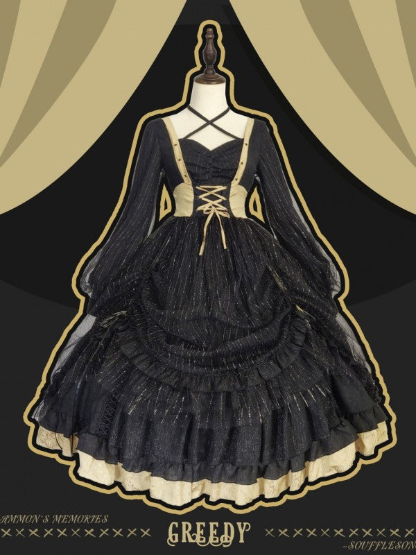 Greed-Memoirs of Marmen Gothic One-piece