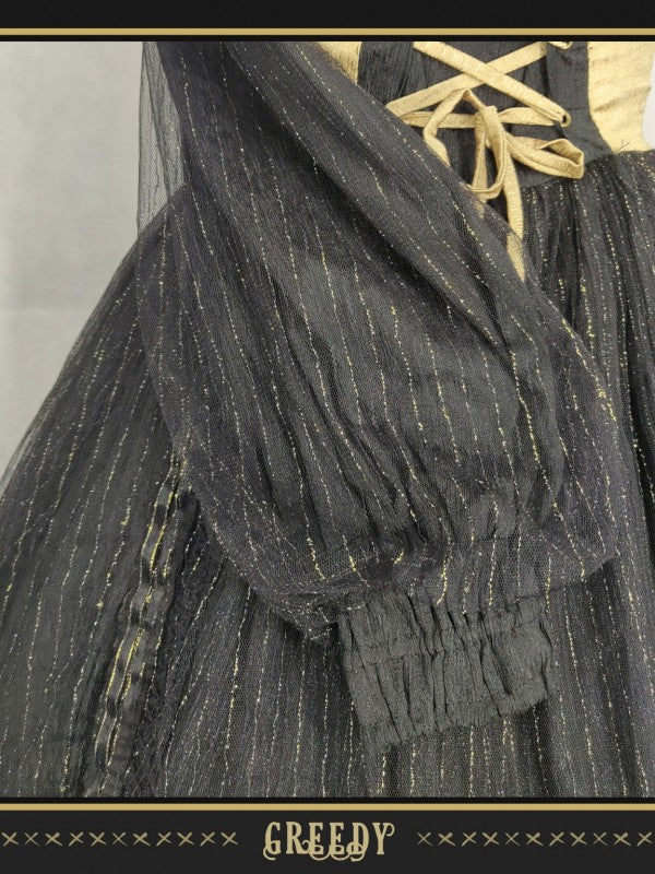 Greed-Memoirs of Marmen Gothic One-piece