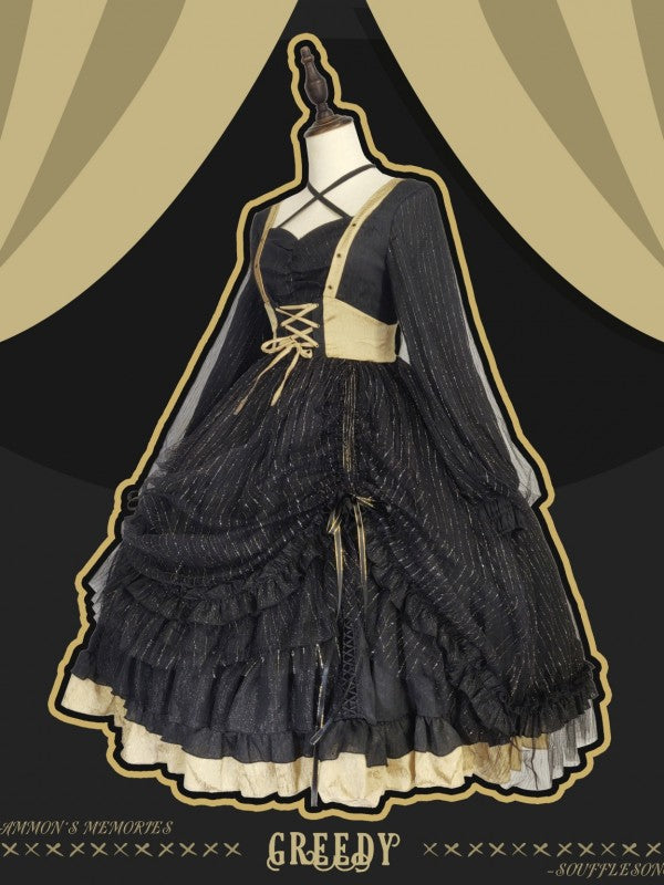 Greed-Memoirs of Marmen Gothic One-piece