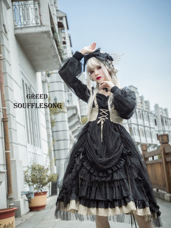Greed-Memoirs of Marmen Gothic One-piece