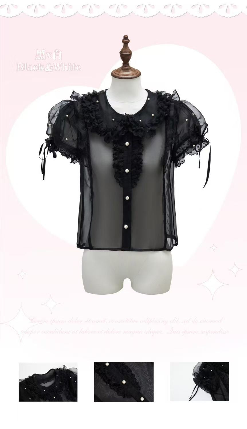 【Scattered starlight】 bubble sleeve shirt
