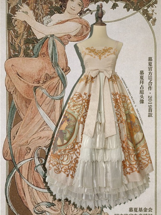 Mucha Empire Open Front Classic Long Jumperskirt