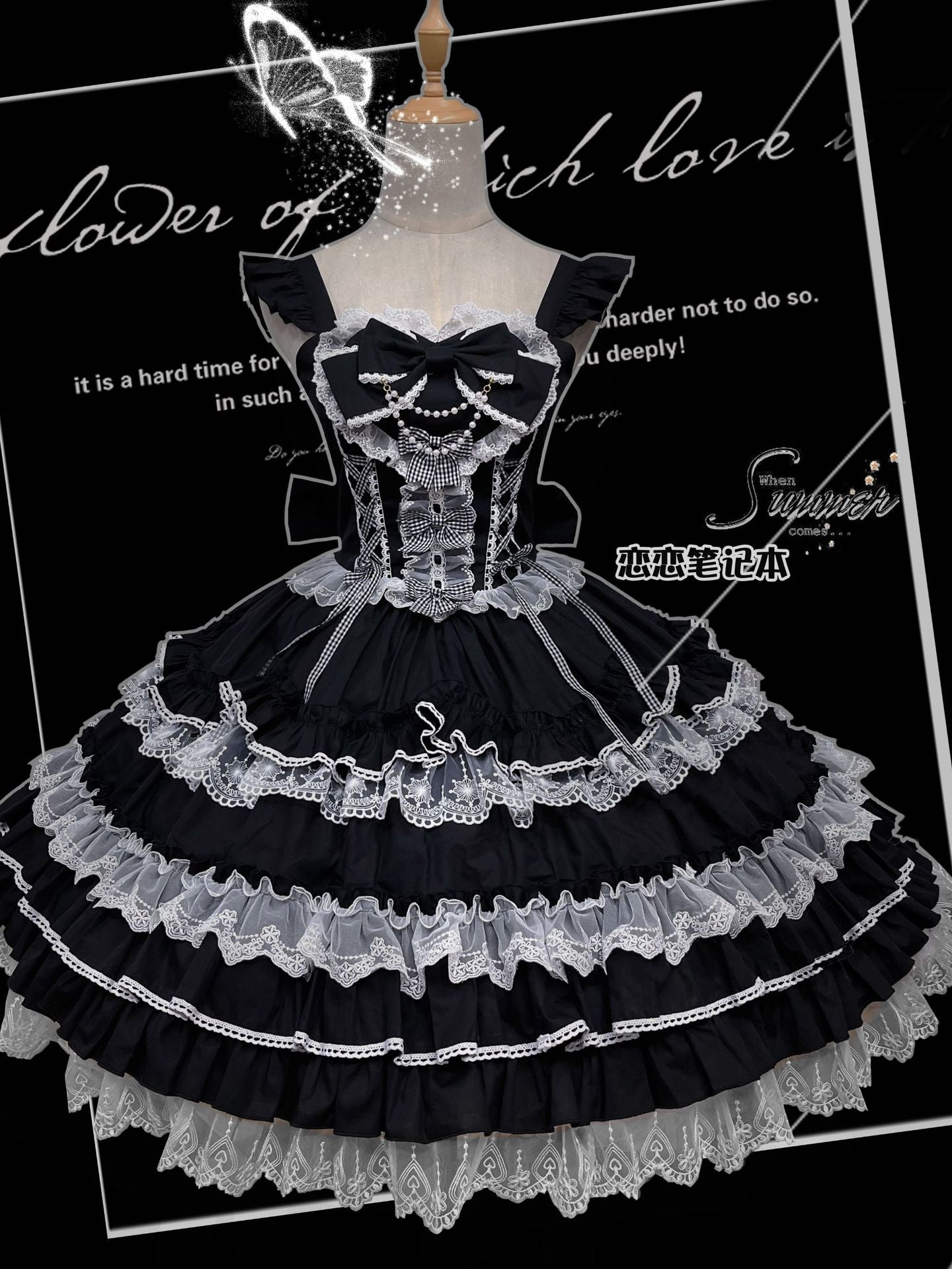 [Love Notebook] Sweet Doll Multi Color Optional JSK Lolita