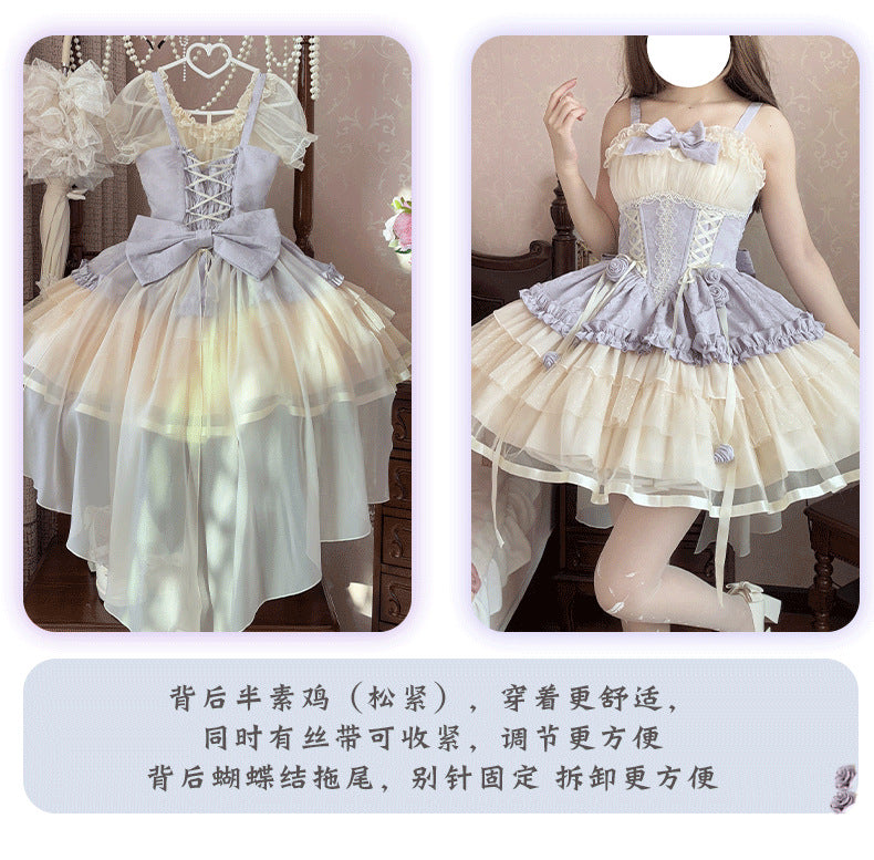 【 Dance of Time 3.0 】 Lolita Cute Dog Short Ballet