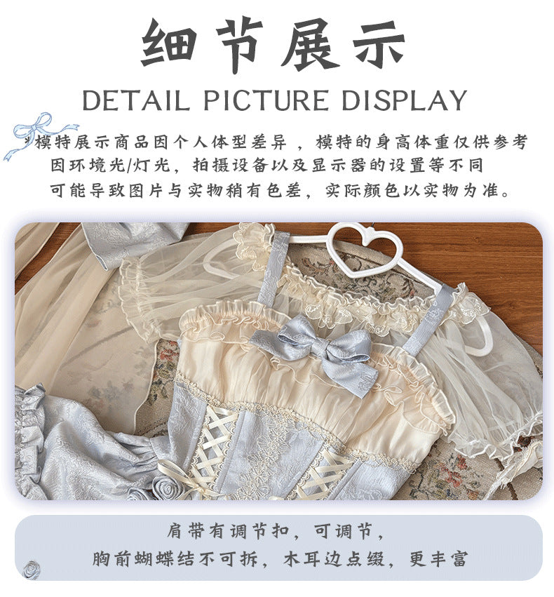 【 Dance of Time 3.0 】 Lolita Cute Dog Short Ballet