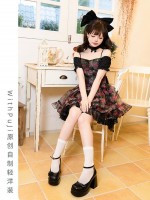 Sweet Floral OP Lolita Suspender Dress