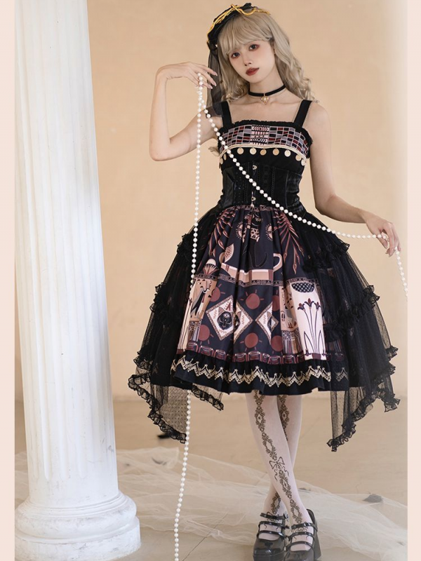 Sweet Retro Print JSK Suspender Dress