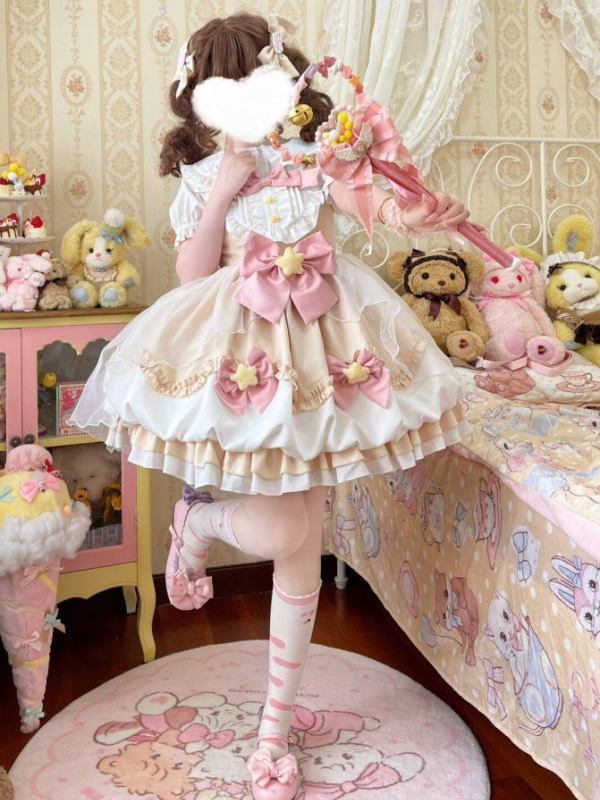 Yellow Sweet Lolita Dress  JSK Suspender Bud Dress