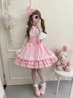 Lolita Cake Group Cute JSK Suspender Dress