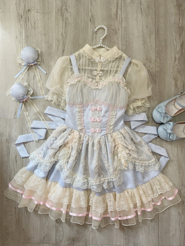 Blue Sweet Ballet Style Lolita Skirt JSK Suspender Dress