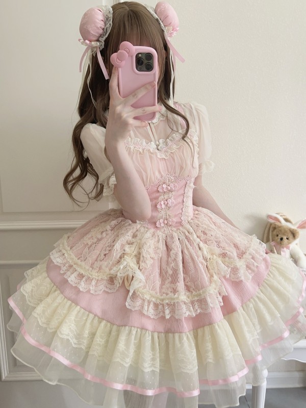 Pink Sweet Ballet Style Lolita Skirt JSK Suspender Dress