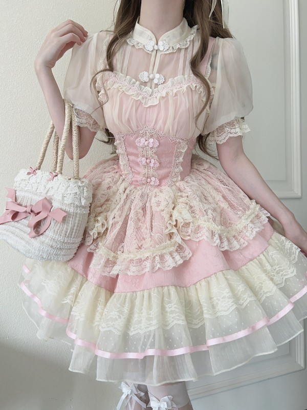 Pink Sweet Ballet Style Lolita Skirt JSK Suspender Dress