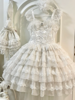 White Lolita Ballet Style Bride JSK Suspender Dress