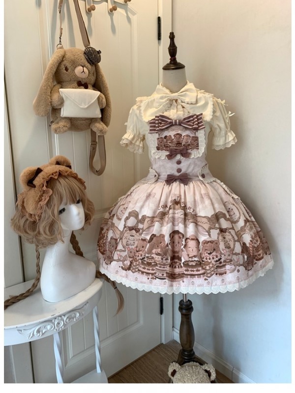 Cute Chocolate Print Lolita Suspender Skirt