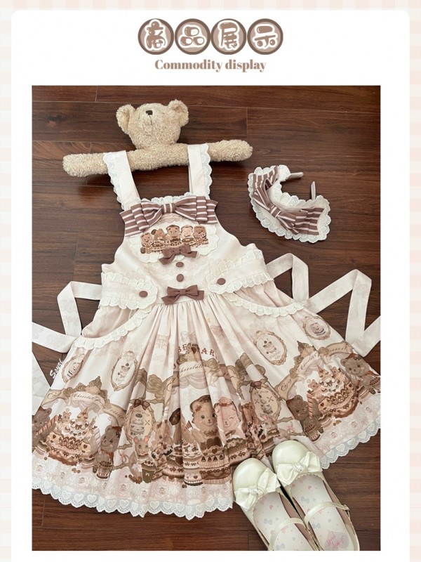 Cute Chocolate Print Lolita Suspender Skirt