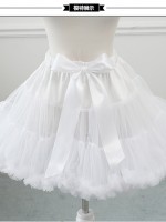 Lolita Cloud Petticoat Boneless Tutu Petticoat