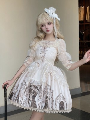 White Ballet Style Gothic Retro Halloween JSK Suspender Skirt