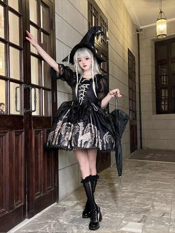 Dark Ballet Style Gothic Retro Halloween JSK Suspender Skirt