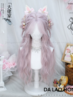 Lolita Wig Long Curly Pink Long Hair Sweet Girl Wig