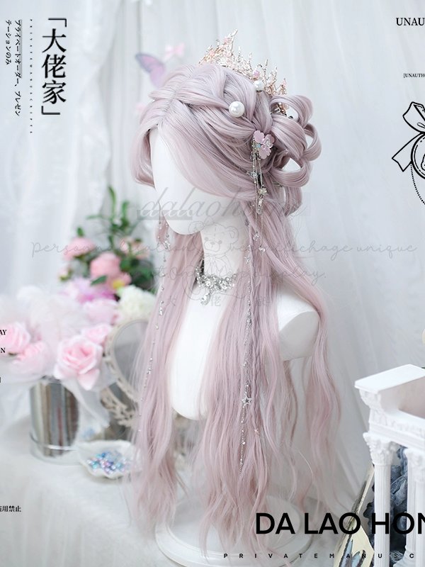 Lolita Wig Long Curly Pink Long Hair Sweet Girl Wig