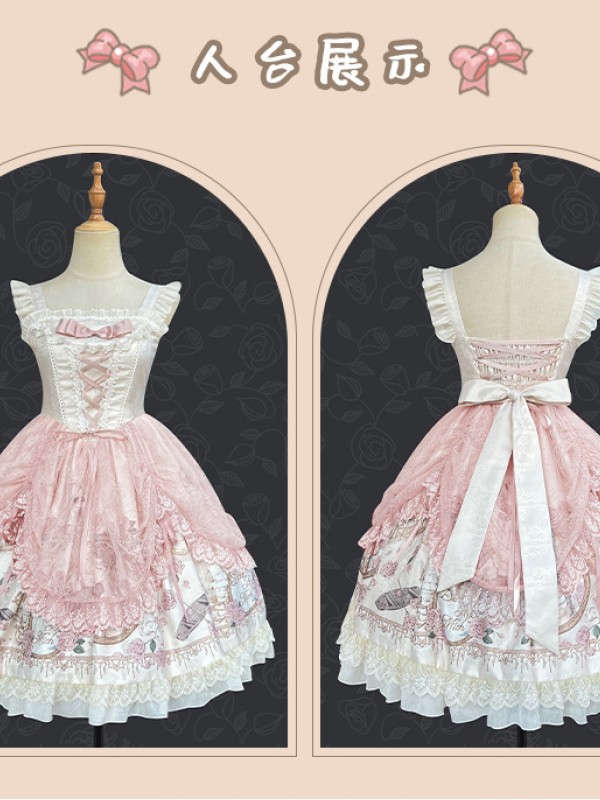 Elegant Retro Lolita Dress JSK Pink Lace Lolita Suspender Dress