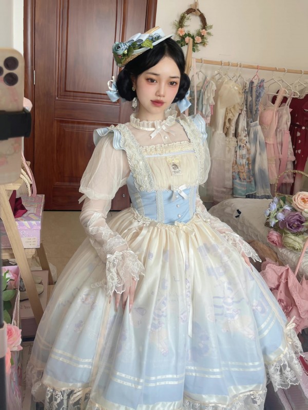 Blue Sweet Lolita JSK Gradient Ballet Style Suspender Skirt